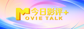亚洲人成一区