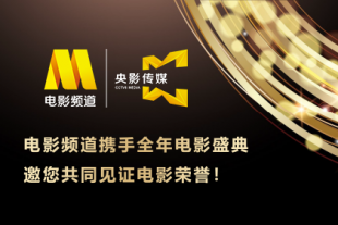 亚洲精品区一区二区三区四