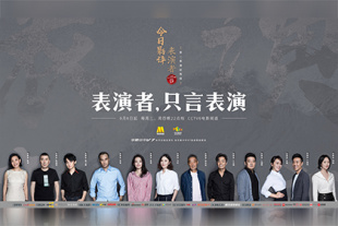 小心同性恋