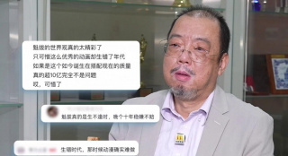 国产伦精品一区二区三区在线观看