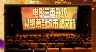 国产在线视频国产永久视频