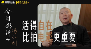 一二三区在线观看