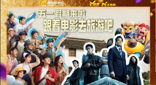 久久香蕉综合精品国产