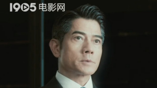 戍人电影免费播放在线