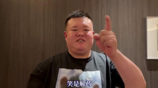 欧美国产影院