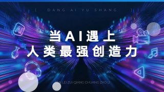 国内xxx裸体图片