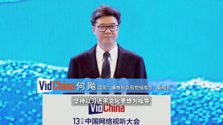 久久国产88