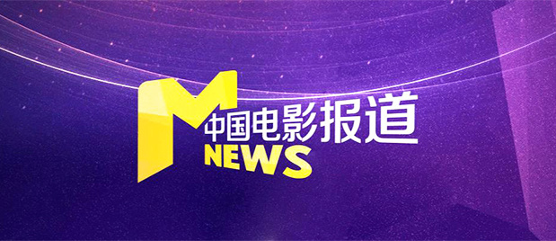 大学酒派对