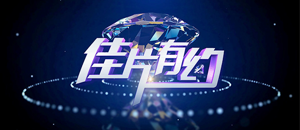 成人精品免费网站