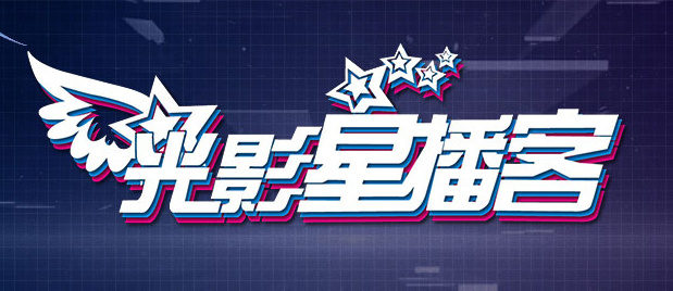 亚洲精品色一区二区三区
