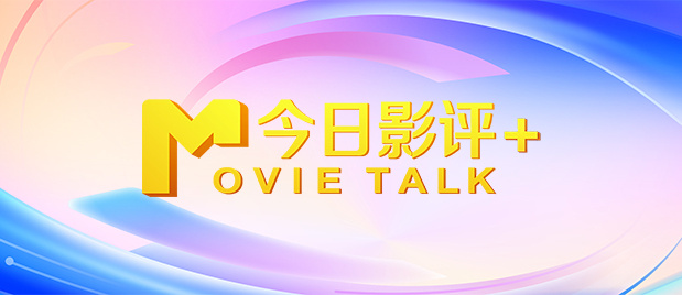 日韩欧美一区二区三区不卡