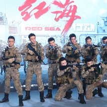 亚洲国产一区二区三区四区五区