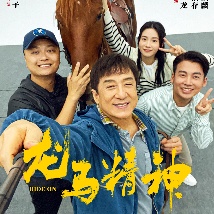 在线观看日韩一区